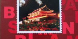 2005年小版册为什么备受关注