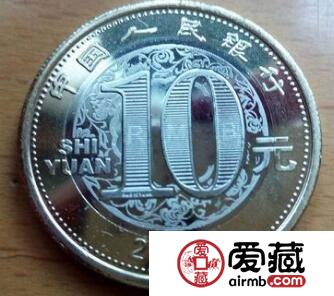 2017贺岁纪念币为什么值得入手