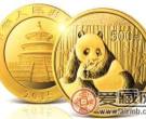 熊猫金币受欢迎的原因是什么