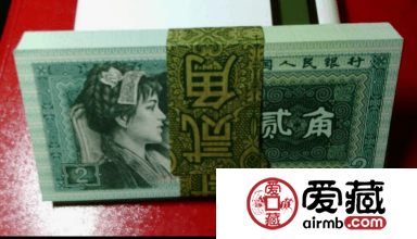 第四套人民币整刀价格表及收藏意义