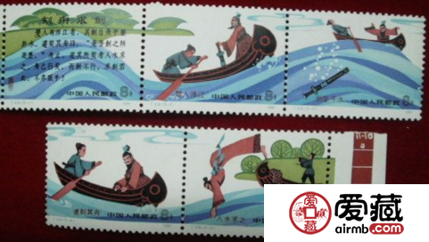 T59刻舟求剑整版票多少钱