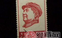 文4 祝毛主席万寿无疆―35分整版邮票收藏价值