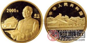 100周年鄧小平金幣價格非凡