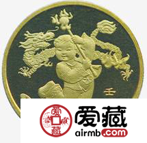 大众收藏品12年贺岁普通纪念币