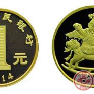 收藏2014纪念币最好走长线投资