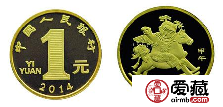 收藏2014紀(jì)念幣最好走長(zhǎng)線投資