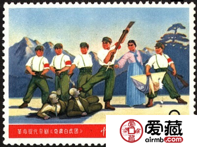 文革邮票价格高居不下原因有哪些