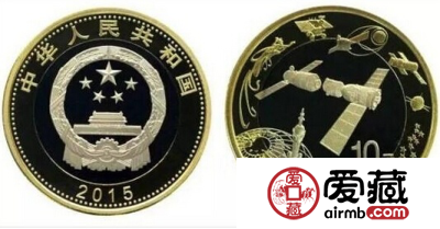 2015年航天纪念币升值空间大