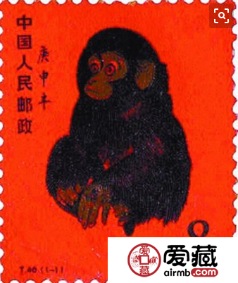 收藏第一轮生肖猴邮票价格如何