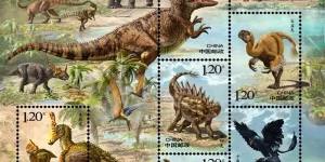 2017-10《中国恐龙》特种邮票发行预告