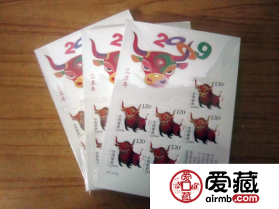 2009-1《已丑年》牛年生肖小版票收藏
