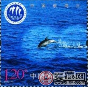  2010-18《中国航海日》 大版票是首枚海洋主题的邮票