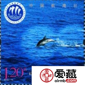  2010-18《中国航海日》 大版票是首枚海洋主题的邮票