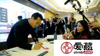 2017《和谐》画鸡邮票首发仪式