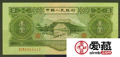 當前市場三元紙幣值多少錢