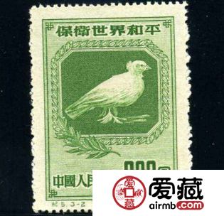 纪5保卫世界和平邮票收藏市场分析