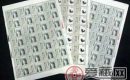 T141当代美术整版票投资行情
