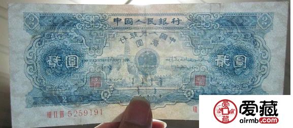 2元宝塔山价格分析