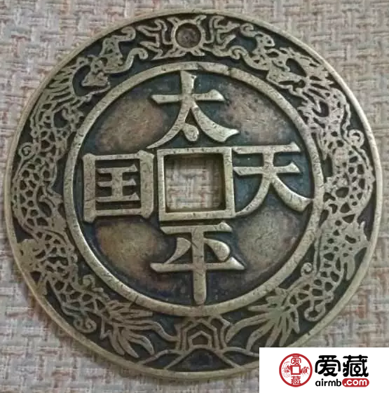 天国圣宝图片及价格