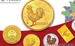 中国贵金属纪念币 反假知识
