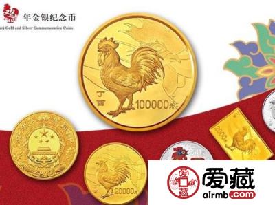 中国贵金属纪念币 反假知识