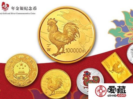 中國貴金屬紀念幣 反假知識