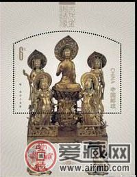 2013-14 金铜佛造像小版张涨价