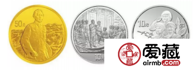 建军90周年纪念币图片及介绍
