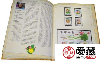 1992年台湾年册邮票价格