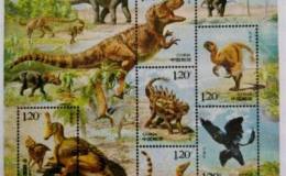 《中国恐龙》特种邮票图片及介绍