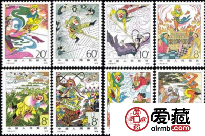 T43 中国古典小说-西游记邮票