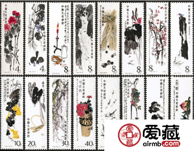 齐白石邮票知多少