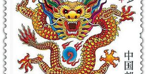 大阪郵票價(jià)格是否更具有優(yōu)勢