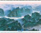 长江三峡小型张邮票介绍