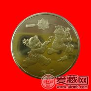 2013年賀歲蛇紀念幣的收藏價值