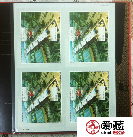世博四连体型张很值得珍藏