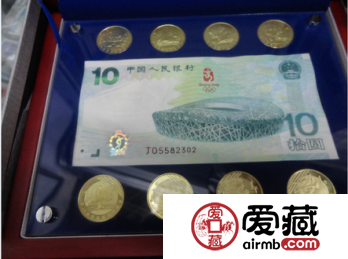 奥运会纪念币纪念钞珍藏册为什么价格高