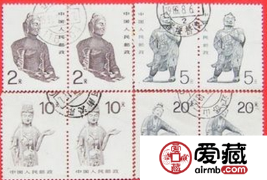 普24中国石窟艺术邮票