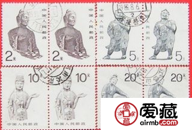 普24中國石窟藝術(shù)郵票