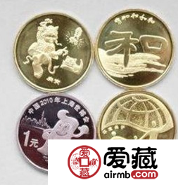  2010流通纪念币题材丰富有意义
