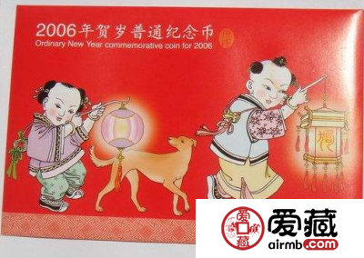 投资2006年康银阁狗年流通币卡币有何细节要求