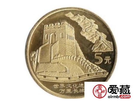 長城流通紀念幣是否值得投資