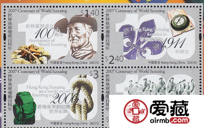 HK C144M 2007世界童军运动百周年（小全张）（2007年）能收藏吗