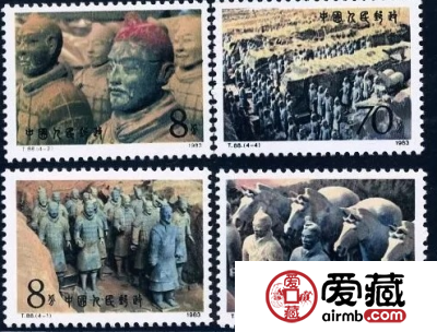 T88 秦始皇陵兵马俑 传承历史的经典邮票