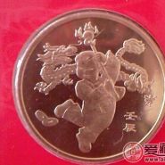 带你了解龙年生肖卡币情况