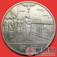 毛澤東康銀閣卡幣價(jià)值