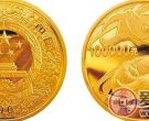 2009年中国己丑牛金银纪念币收藏分析