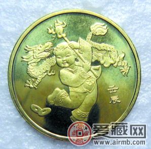2012龍年紀(jì)念幣哪種更值得收藏