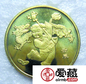 2012龍年紀(jì)念幣哪種更值得收藏