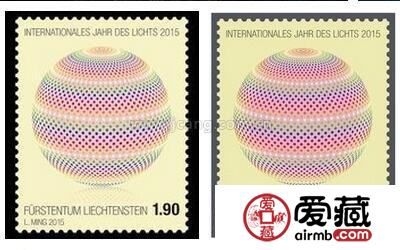 《国际光年》邮票收藏介绍